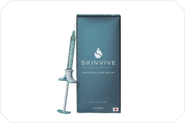 ジュビダームビスタ® ボライトXC（スキンバイブ）